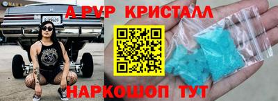 2c-b Нальчик