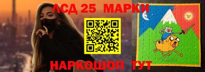 2c-b Нальчик