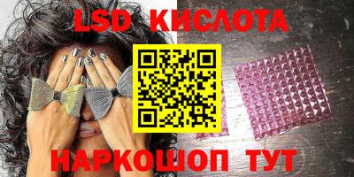 кокс Новозыбков