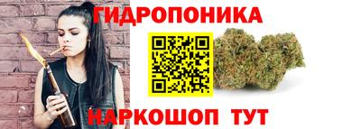 2c-b Нальчик
