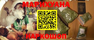 сатива Нарткала