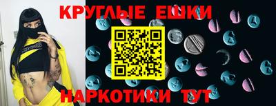 сатива Нарткала