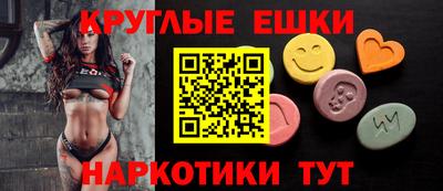 2c-b Нальчик