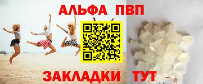 2c-b Нальчик