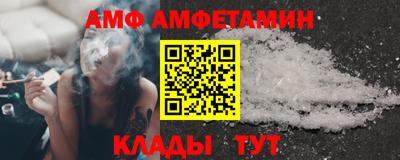2c-b Нальчик