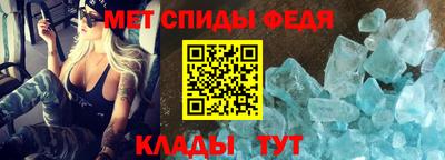 сатива Нарткала