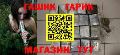 сатива Нарткала