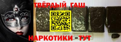 меф Наро-Фоминск