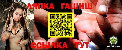 2c-b Нальчик