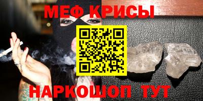 2c-b Нальчик