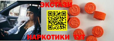 2c-b Нальчик